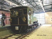 HR 10, Railway Museum, Haifa